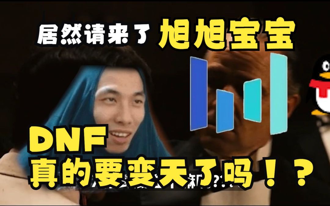 video-3540085
