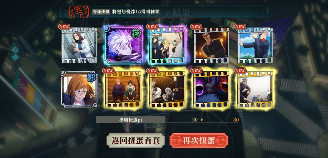 有救吗 2