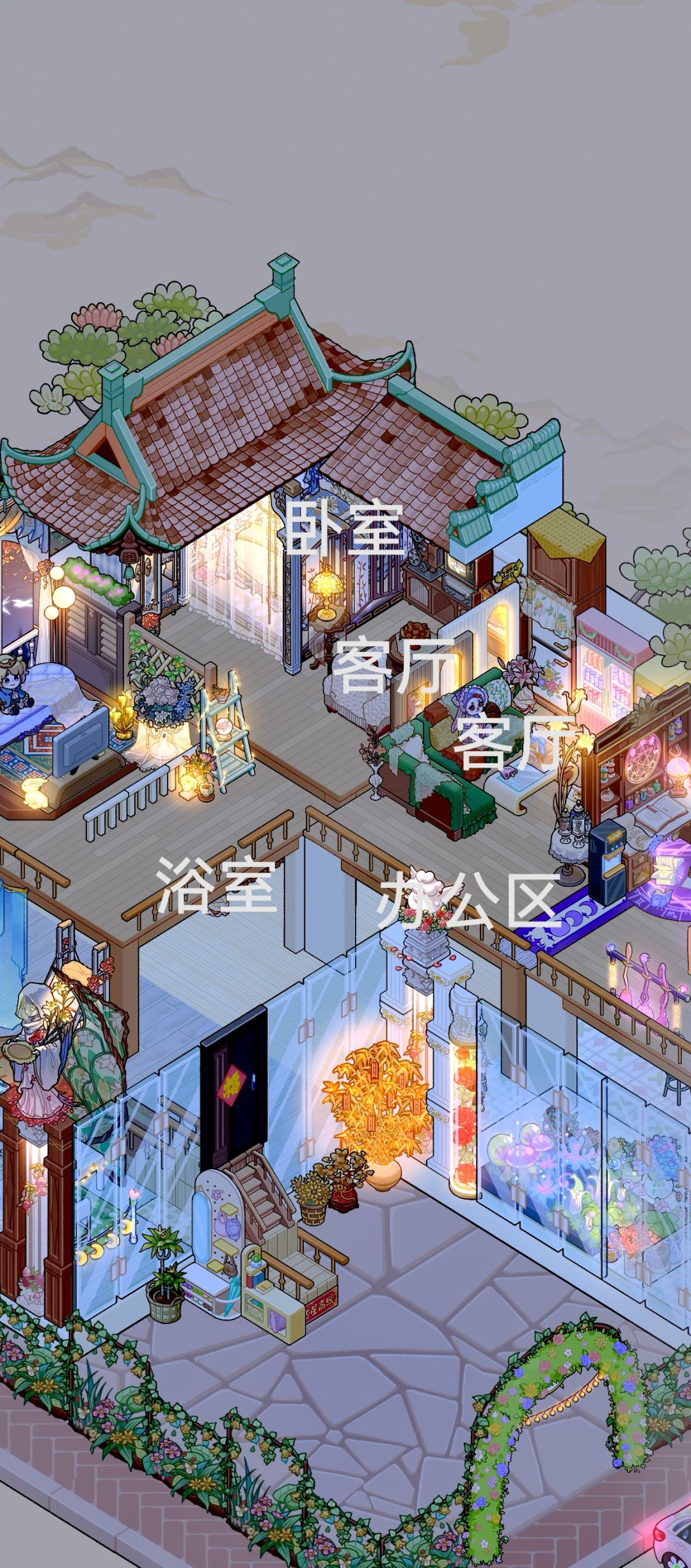 海边别墅整改完成 5