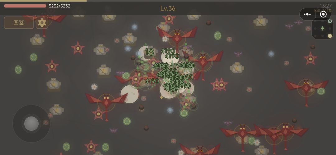 木属性 1