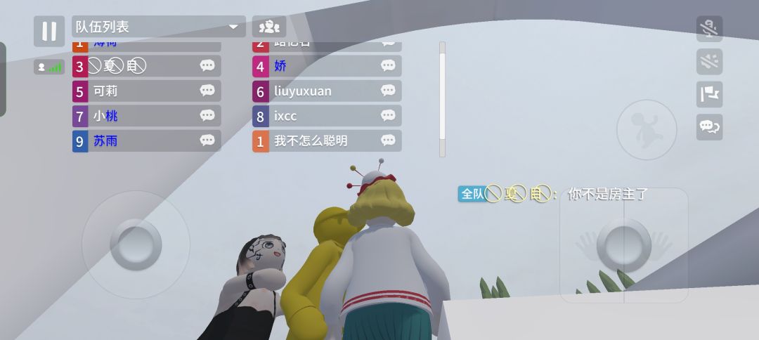 史无前例 1