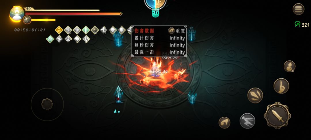 动态图片 3