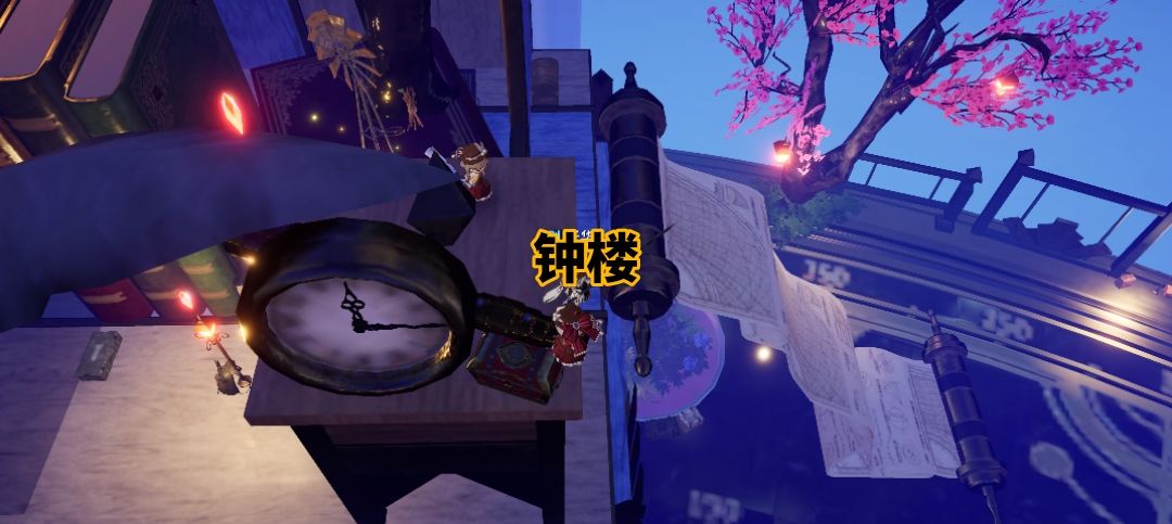 开放空间,贝海姆世界-正,红箱子点位 5