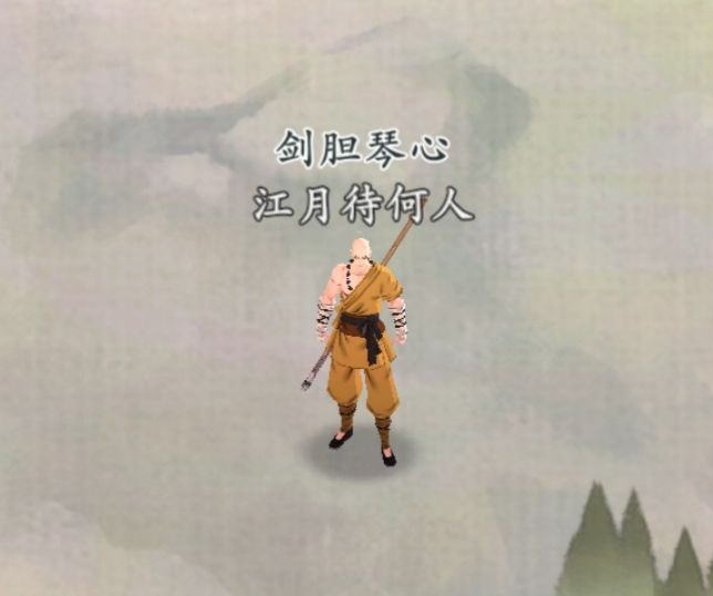 冒泡一下截图