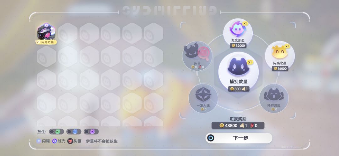 了不得了,这不省大事了吗 1