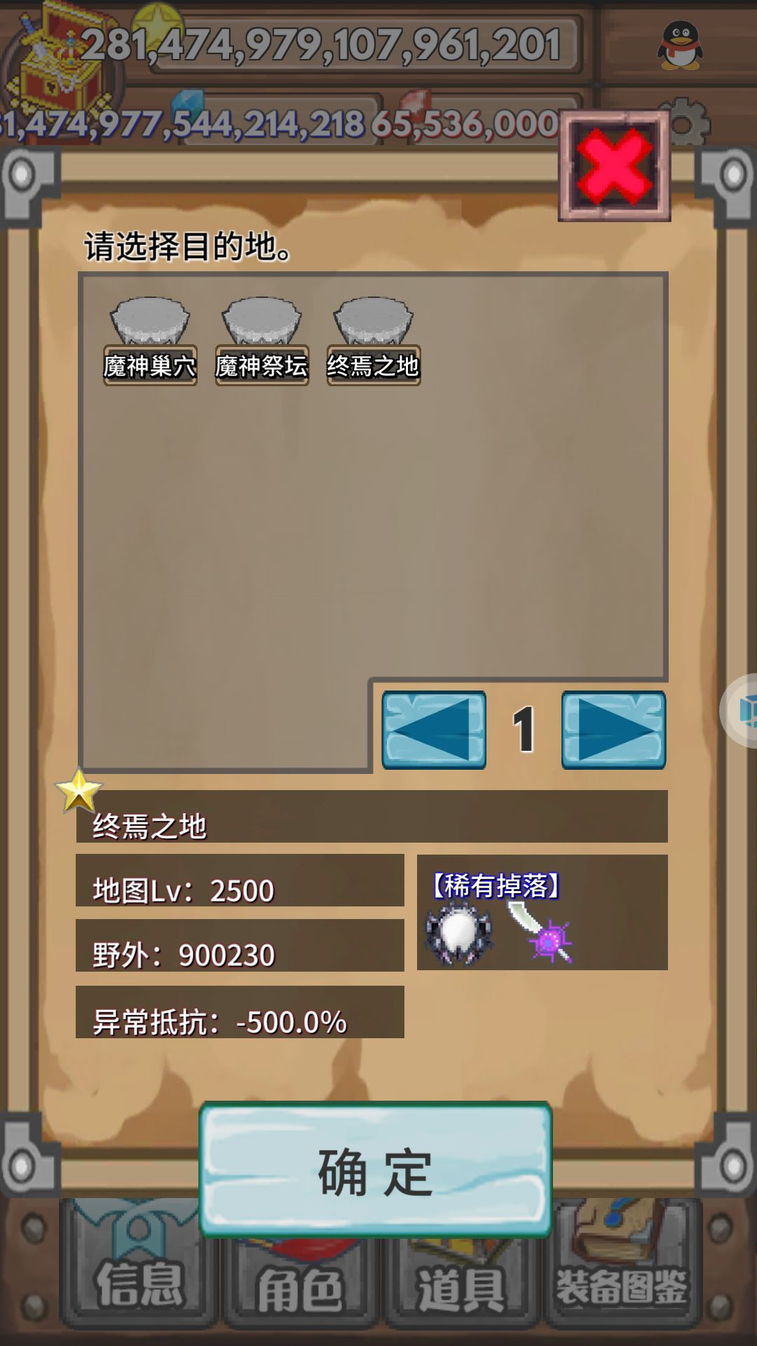 . 2
