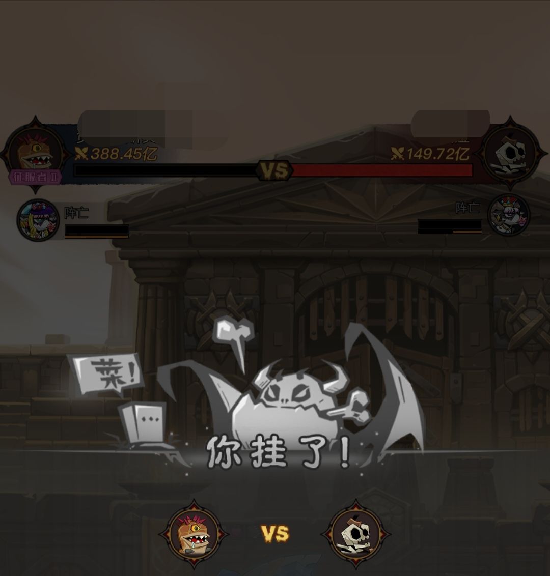 太夸张了吧 1