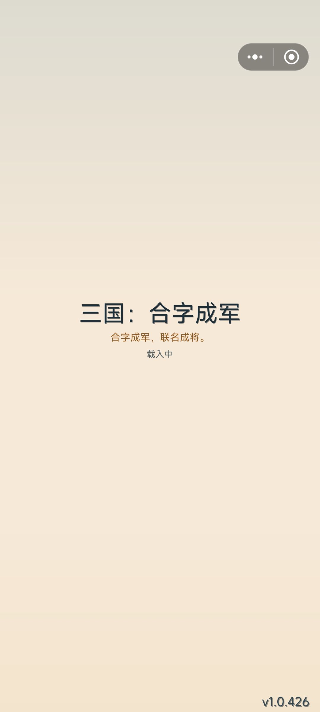 进不去了 1