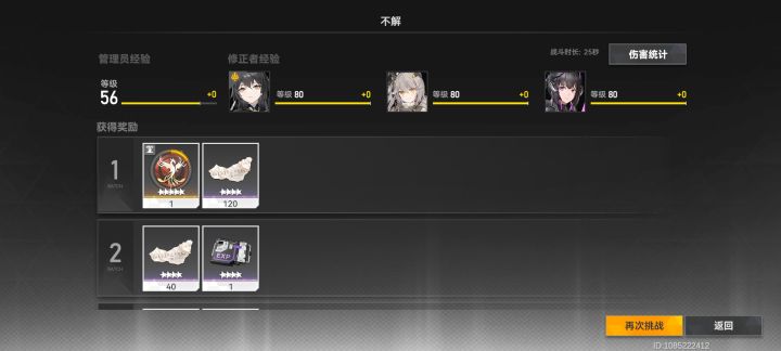 这个能选位置吗?截图