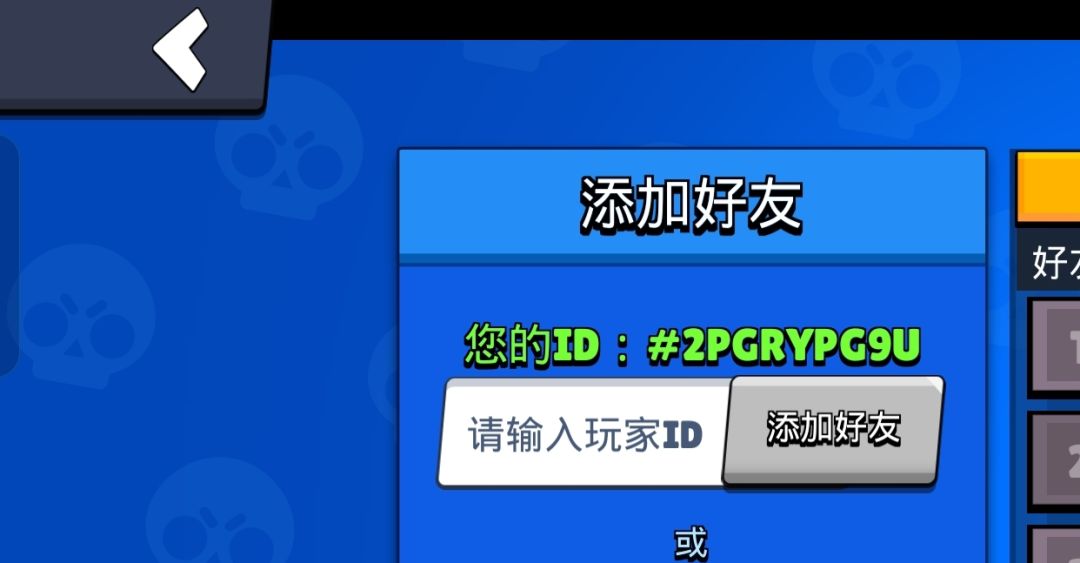 阿方有礼 2