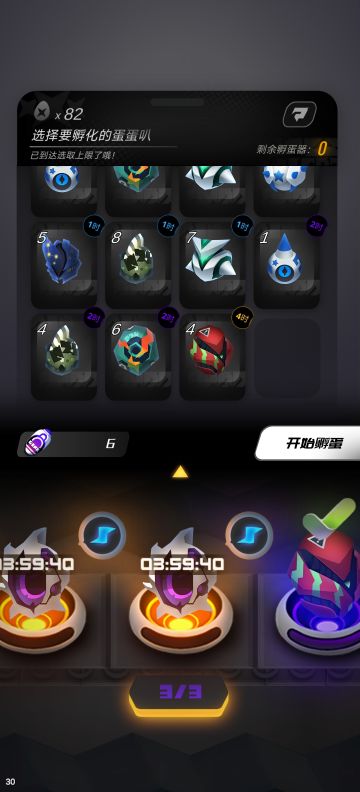 真正的圣诞福利原来在这那！٩( 'ω' )و