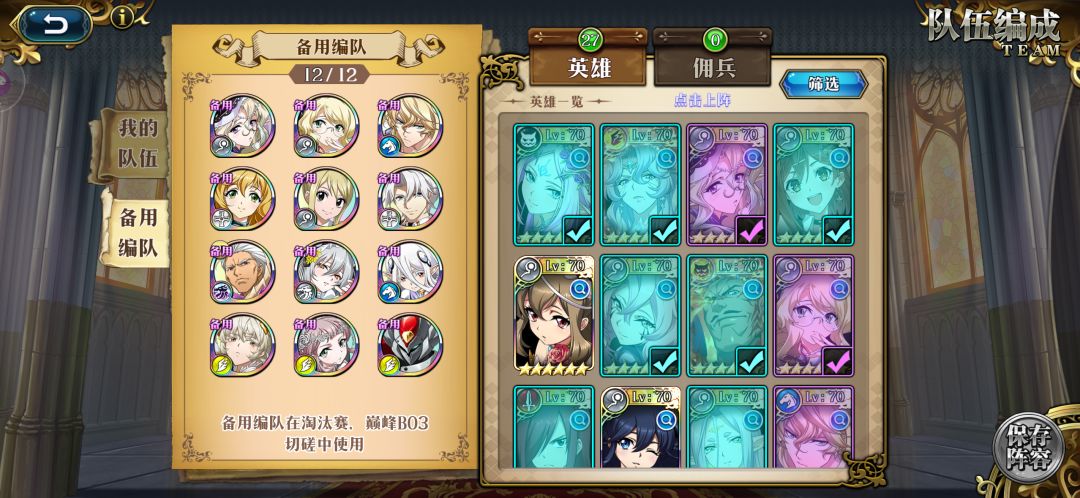 没风啊 1
