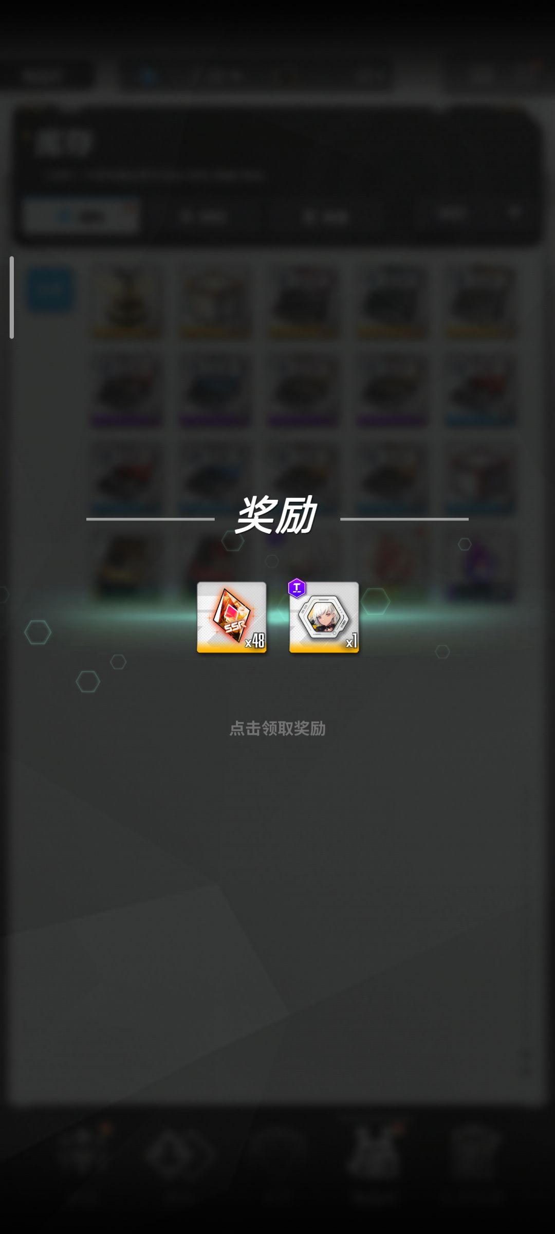 果然还得是腾子啊 1