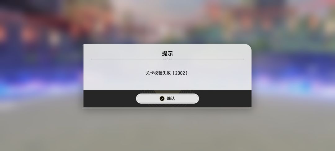 是太超模了嘛 2