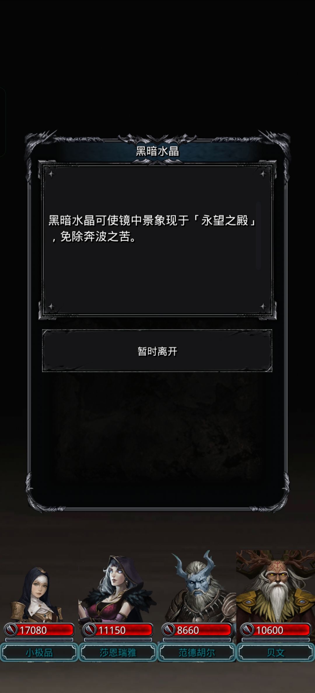 有大佬解释下吗 1