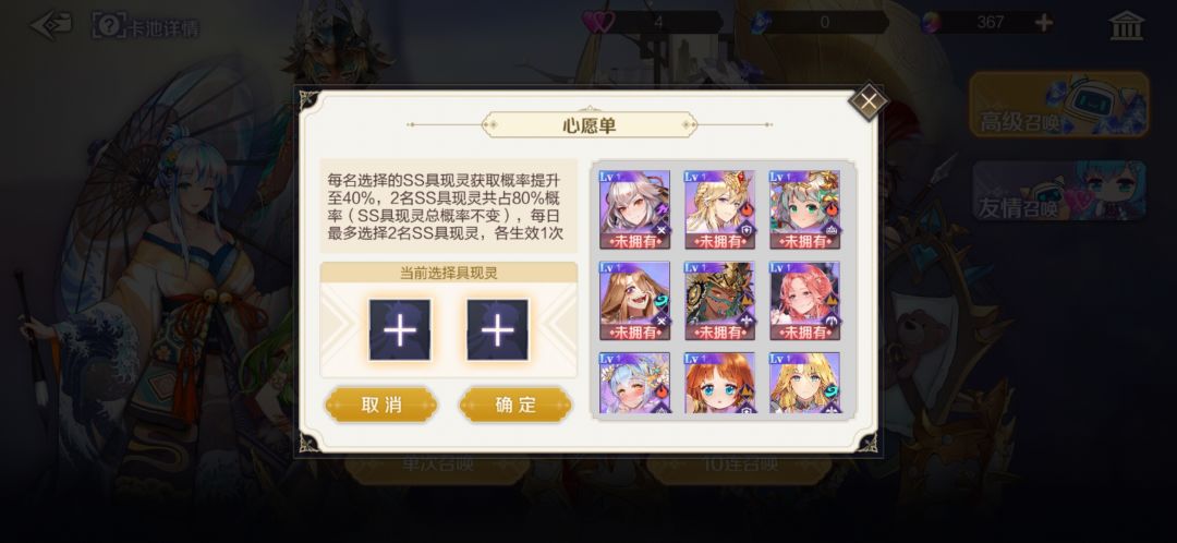 动态图片 4