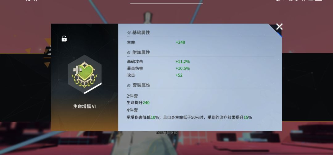 这游戏是不是有毒? 2