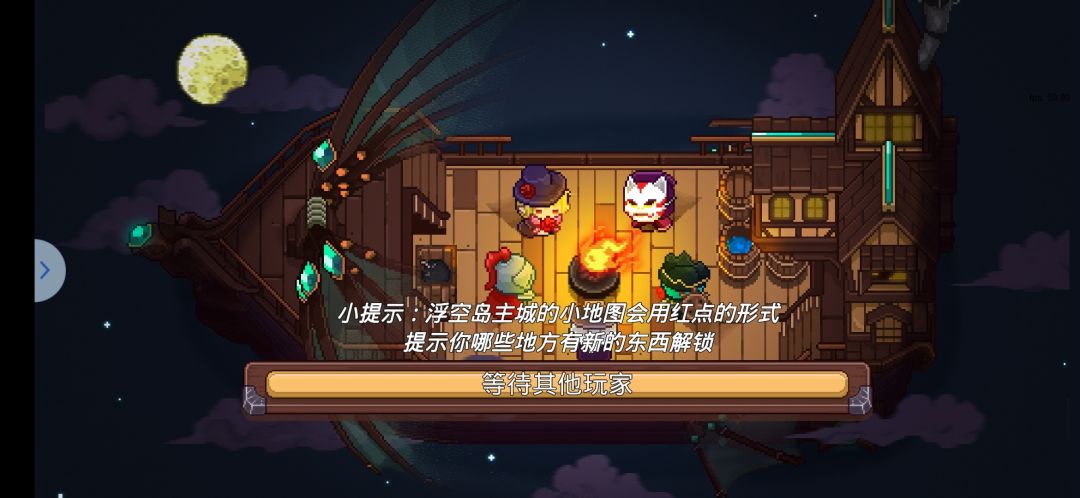 动态图片 1