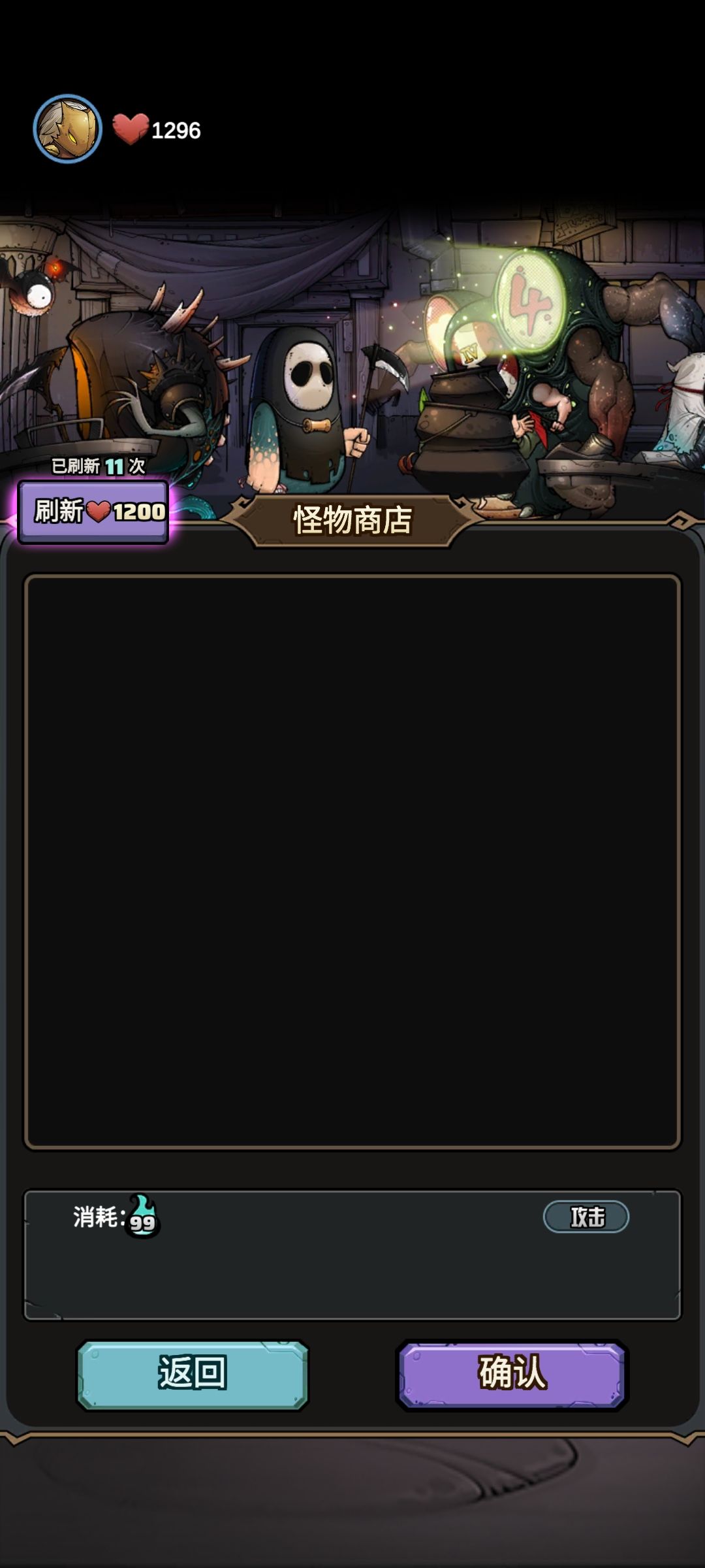 这水平怎么样? 1