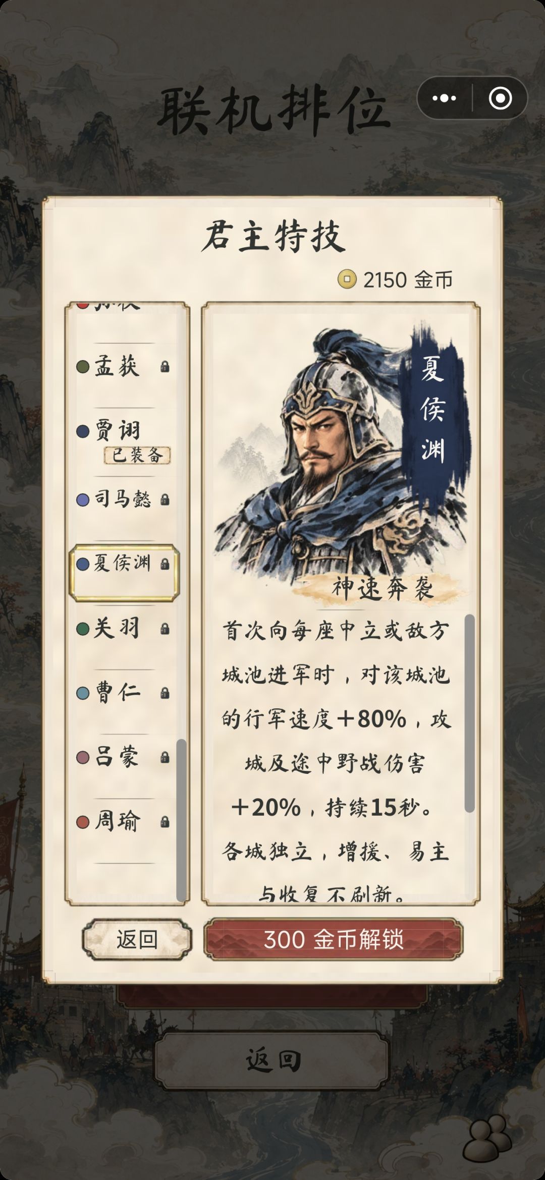 版本更新 1