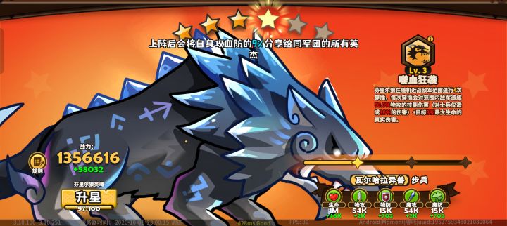 寻人启事:爱钻米共里的洞洞,冷夜月,
与臭屁鼠,pp几胡,巨土豆这三位老哪吒区比,简直是米共之王,坑里清道第一鱼截图