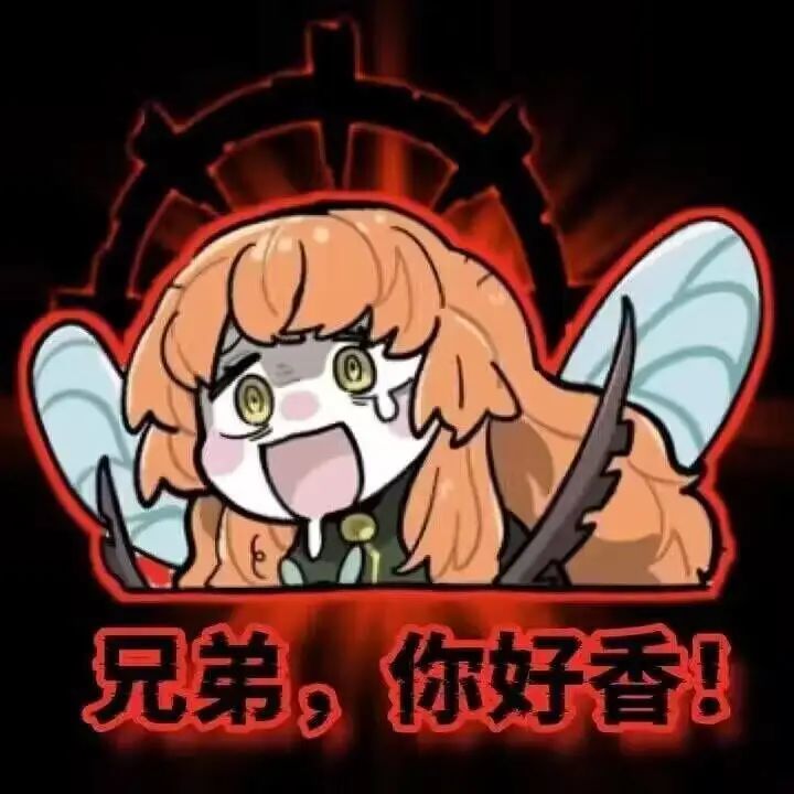 这能出,别到时候和谐的只剩下连连看 3
