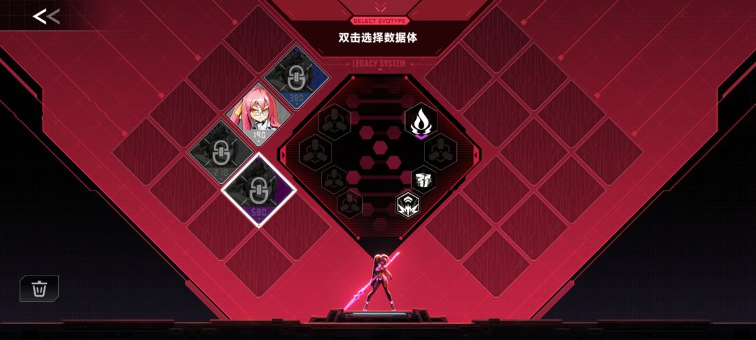 丸辣 1
