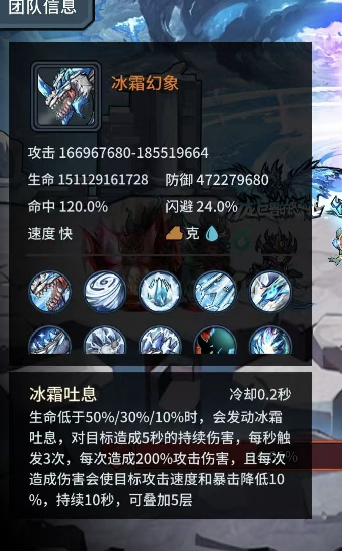 新副本太难了 2