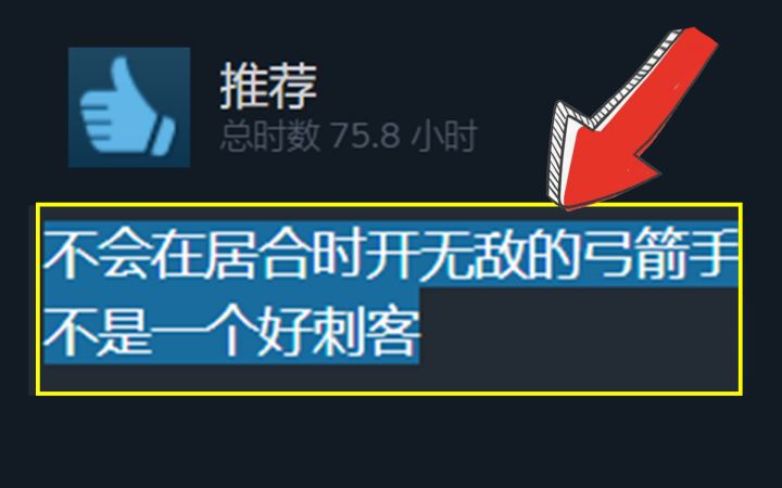 当脆皮ADC掏出了无敌和武士刀,阁下应该如何应对?截图