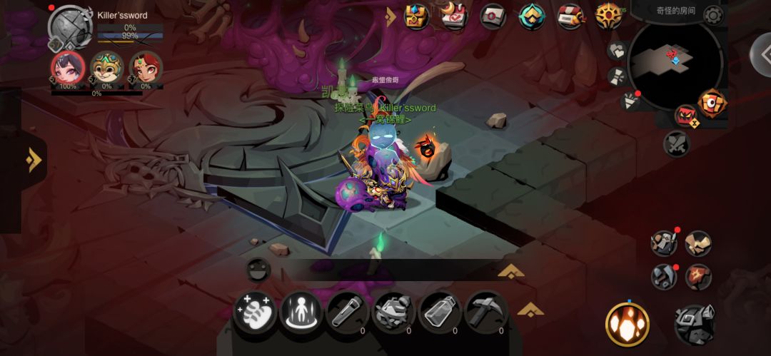 狐狸bug 1