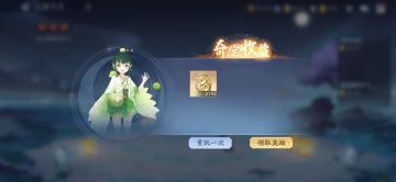 5月22日收益(入坑697天)