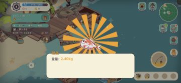 怎么肥四！又炸服？！