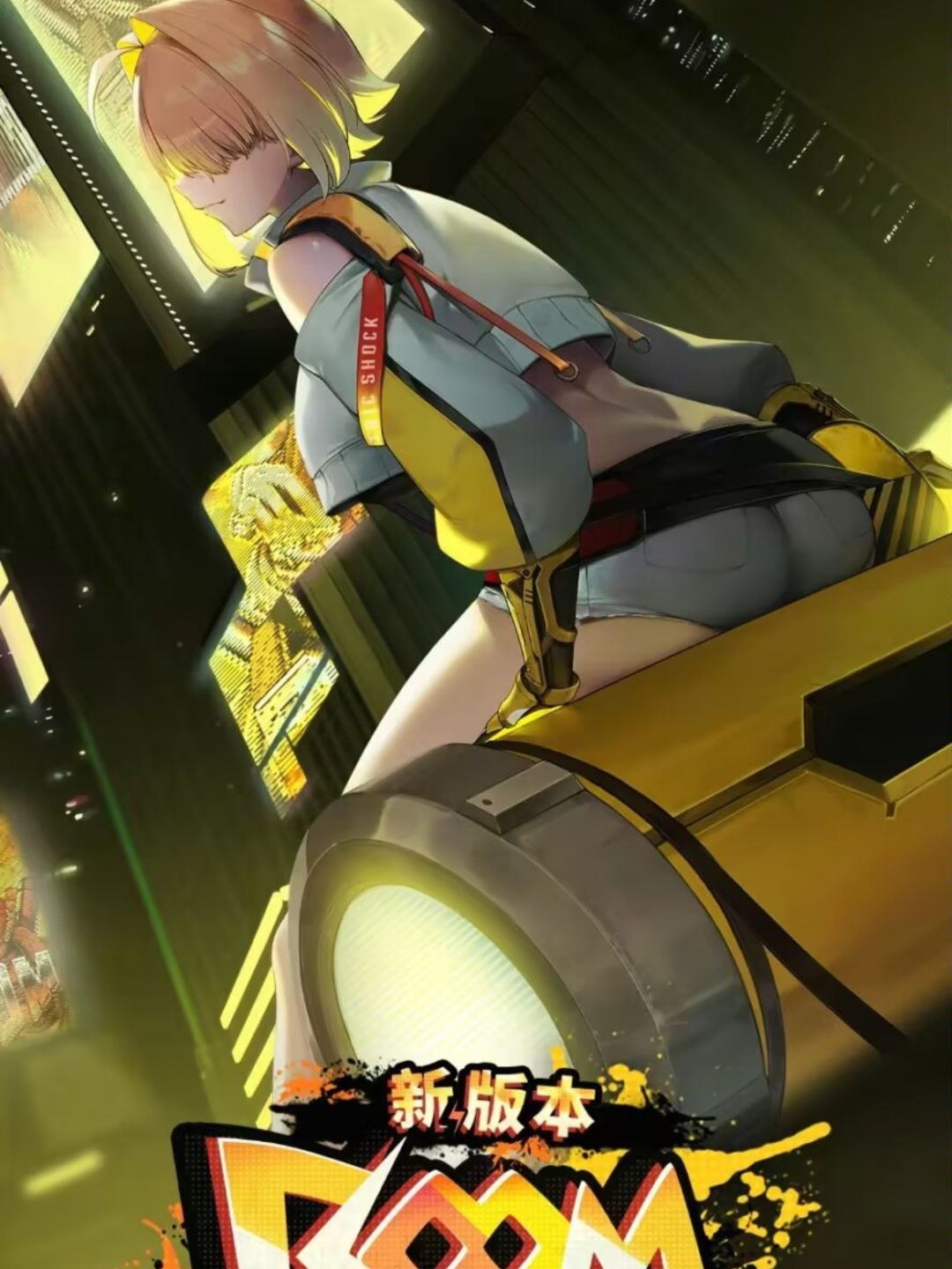 胜利女神:一起来Boom!新妮姬登场 2