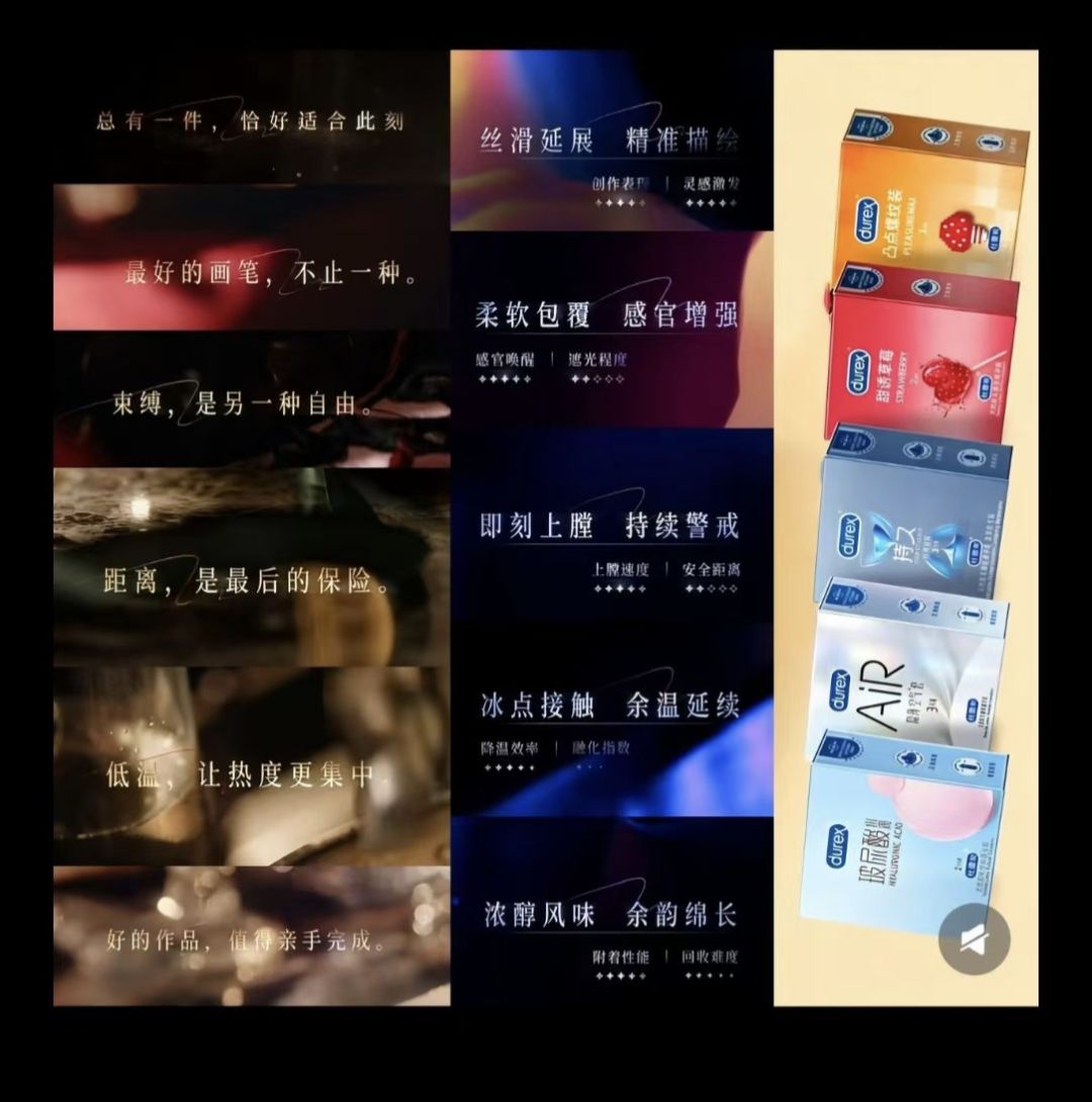 所有细节都并非偶然 6
