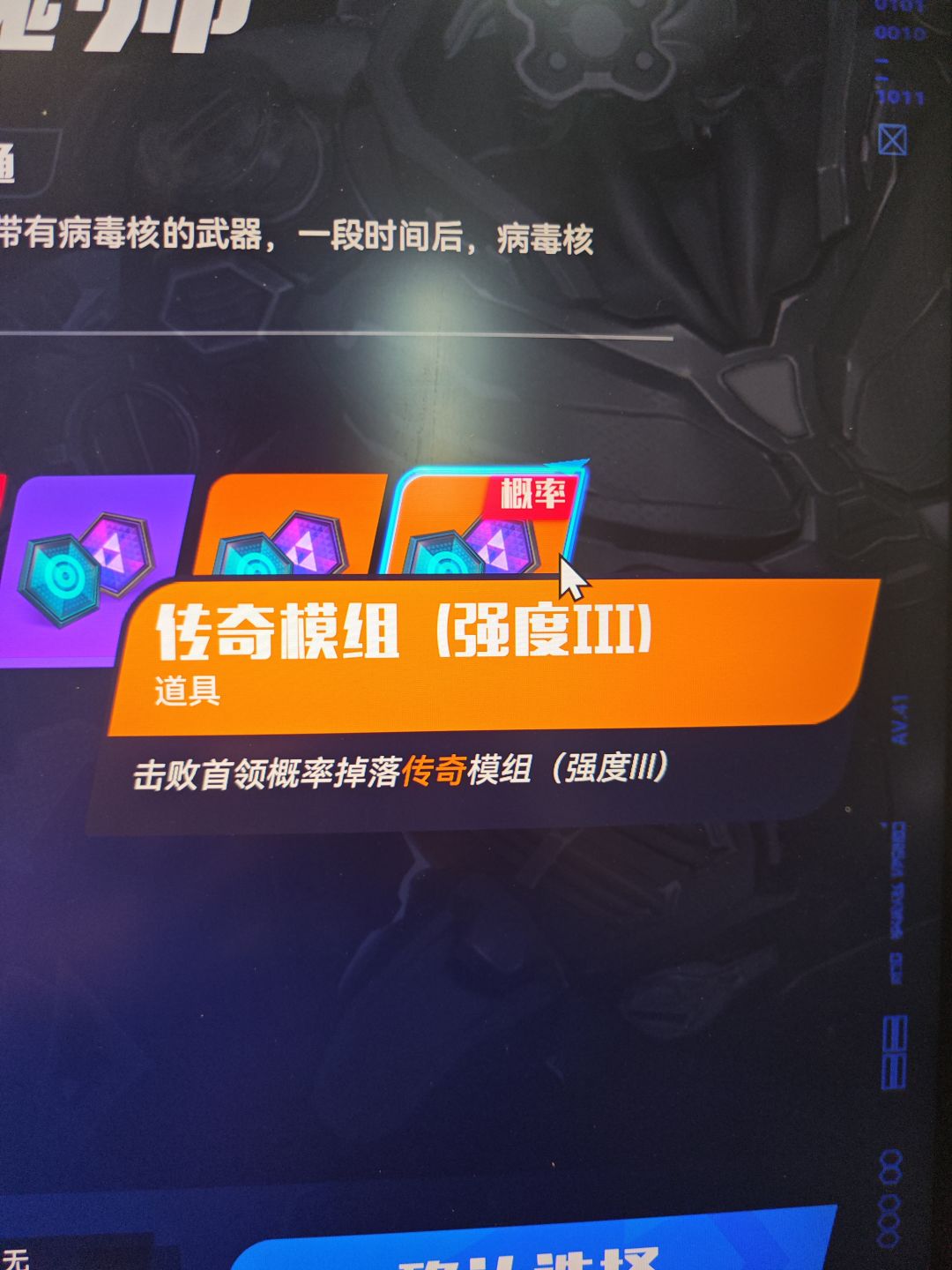 2025年7月13日压力测试评价 2