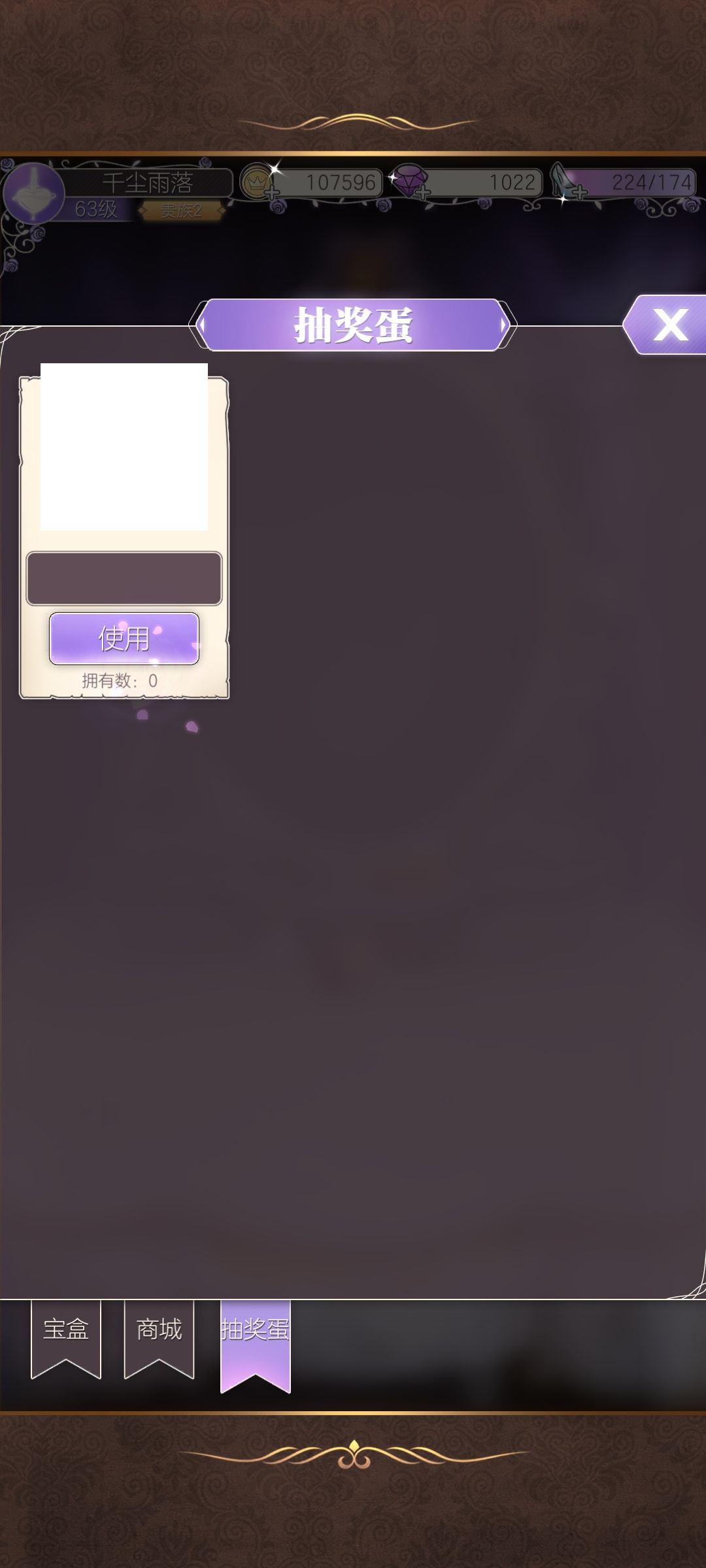 ? 1