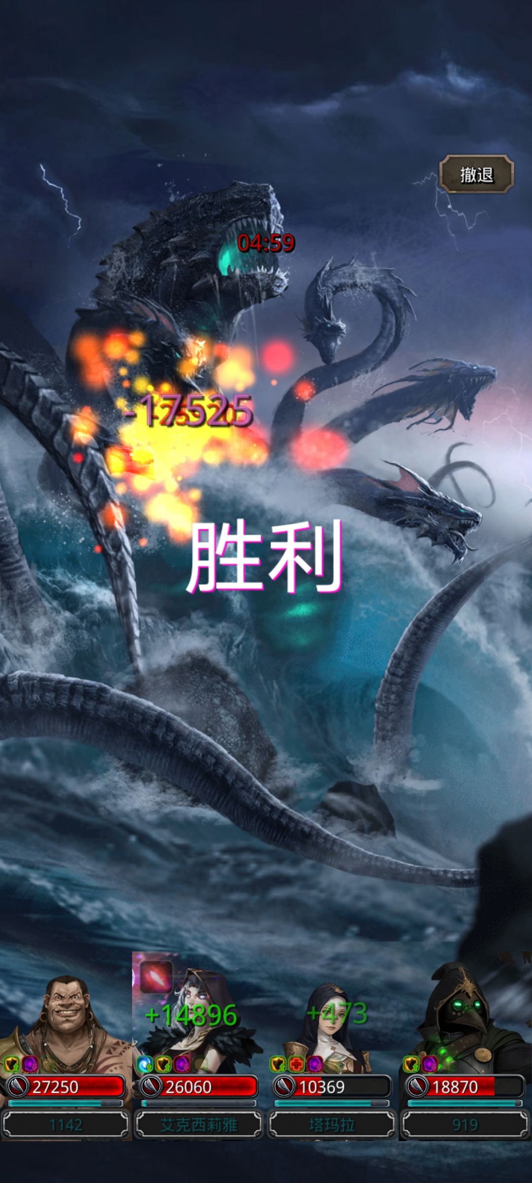 小普简简单单的啦..................才怪🤡截图
