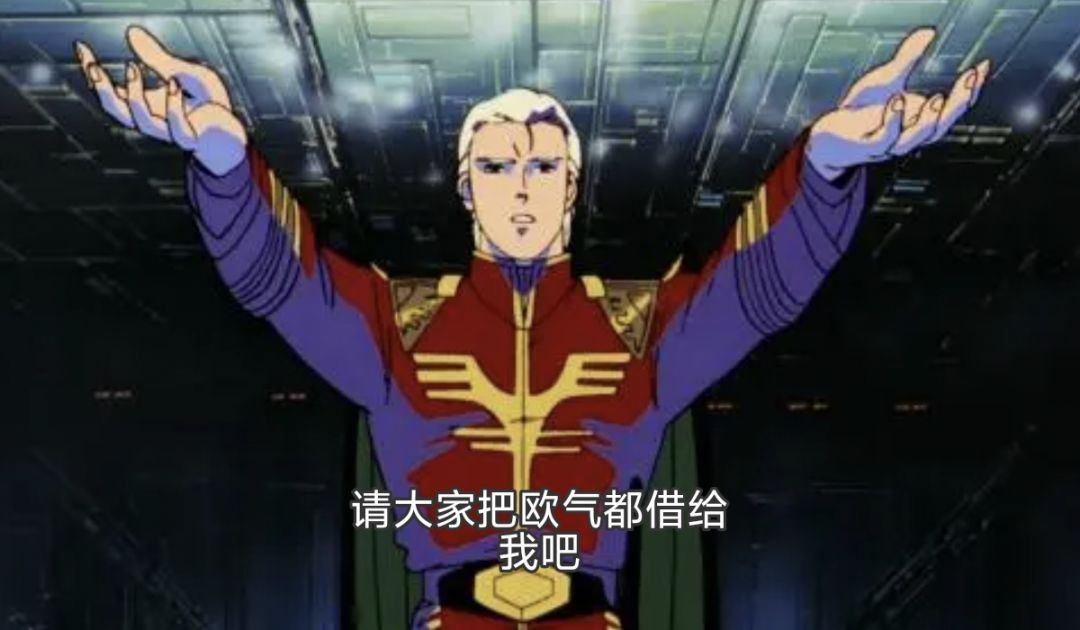 紫龙紫龙,你好狠的心啊 1