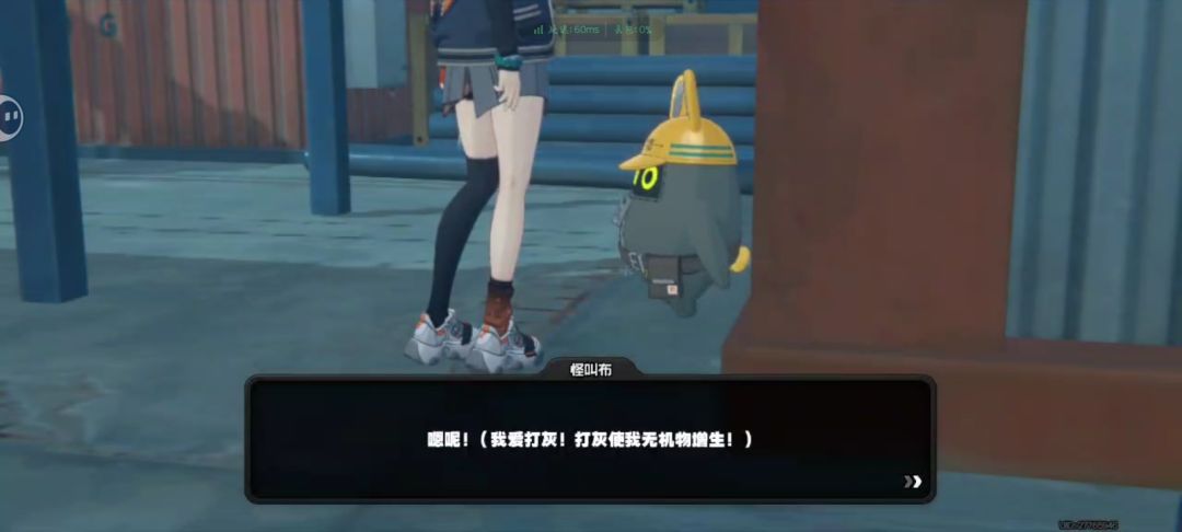 土木学长 1