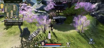 二周目自建门派，我在门派危机任务里卡住了，我的流程具体是这样的：
1. 主人公母亲的画被盗，按照攻略调查了两个地点【这一步正常】
2. 从门派出来，跑到村口的桥上，触发传闻说玄天宗外面有日厂动静【和攻略下面评论区的说法一致】
3. 前往大地图玄天宗门口，触发动画，两个日厂厂卫走进玄天宗
4. 进入玄天宗场景，通过主动触碰玄天宗的弟子和厂卫进入战斗，跟玄天宗全家老小打起来，打完以后回碧落山
5. 在