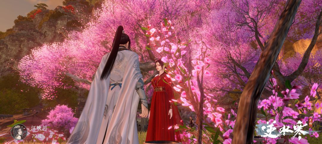 ai在逆水寒 2