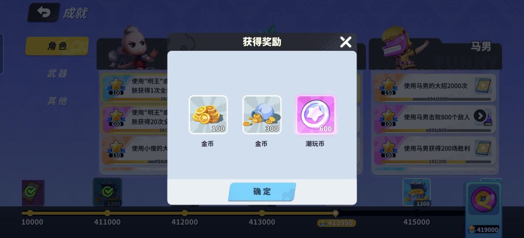 感谢小祁!! 2