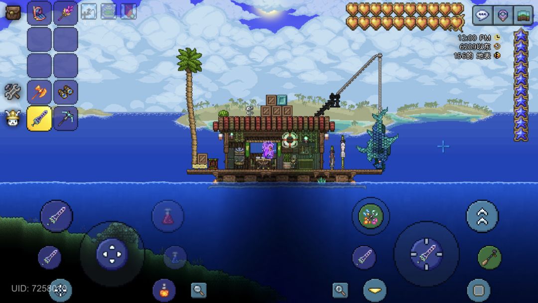 海上小屋 1