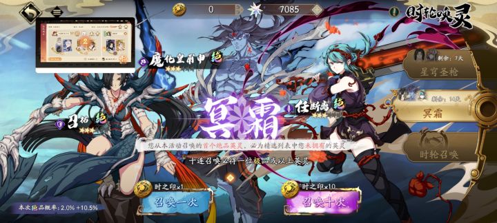 新年快乐！截图
