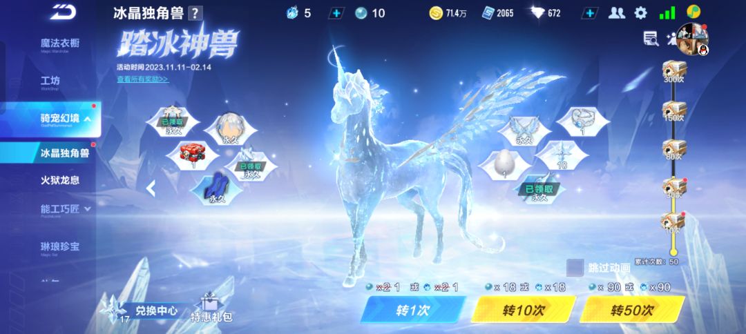 我感觉我能吹一阵子 1