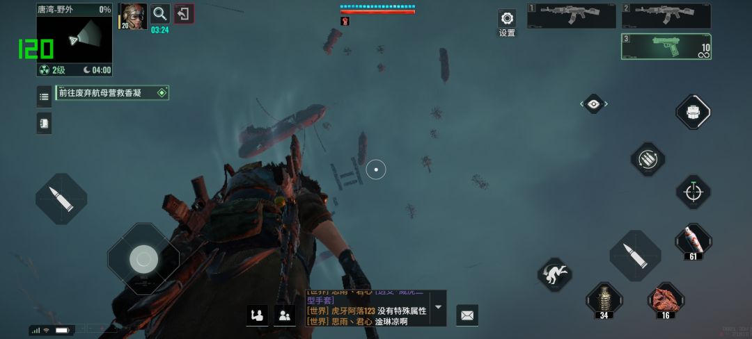 66666666666666666 1