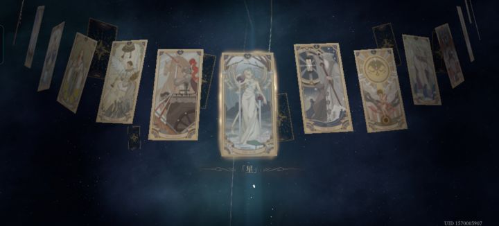 十连之后怎么返回游戏？截图