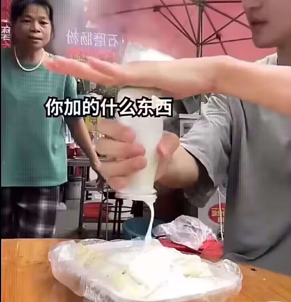 (每日一氵) 3