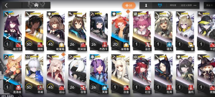 新人想问下自选选什么好,求助各位大佬截图