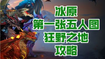 我说是“第一张”五人图大家没意见吧？